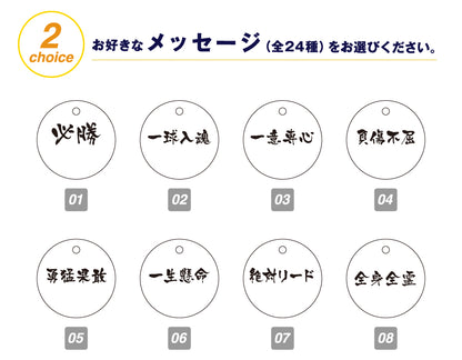 卓球ゼッケンピン2個セット