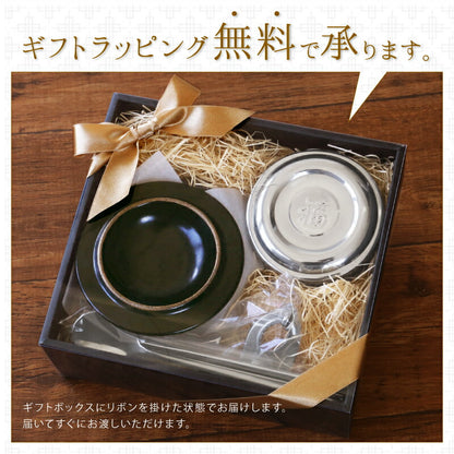 おうちで熱々！韓流胸熱トッペギセット