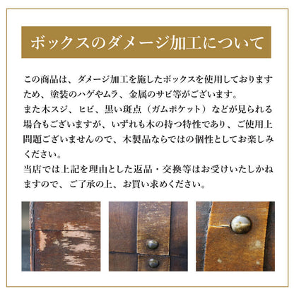 海賊王のトレジャーボックス