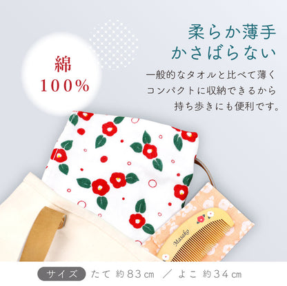 つげ櫛＆手ぬぐいはんなり椿セット