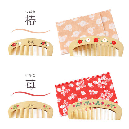 潤いつげ櫛ケース付き