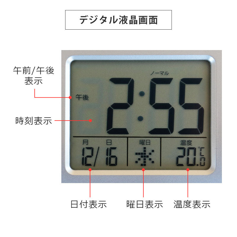 録音できる時計付きフォトフレーム