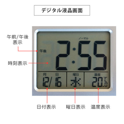 録音できる時計付きフォトフレーム