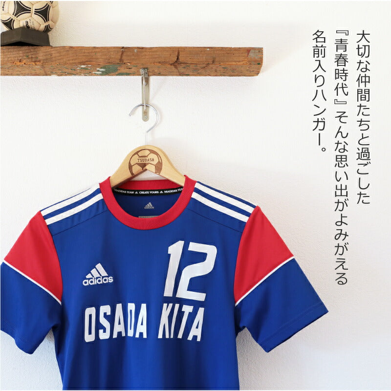 木製メモリアルハンガー