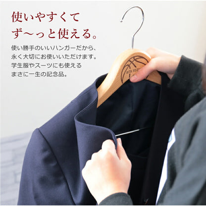 木製メモリアルハンガー