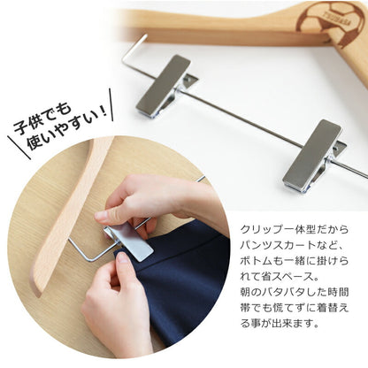 木製メモリアルハンガー