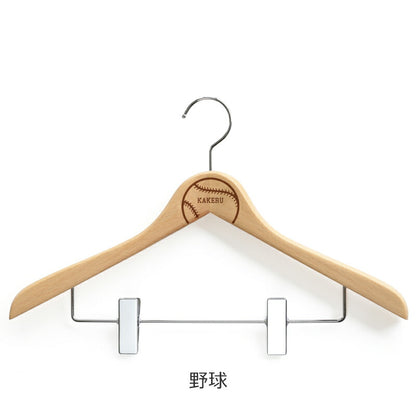 木製メモリアルハンガー