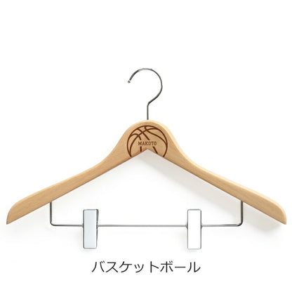 木製メモリアルハンガー