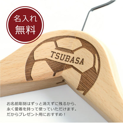 木製メモリアルハンガー