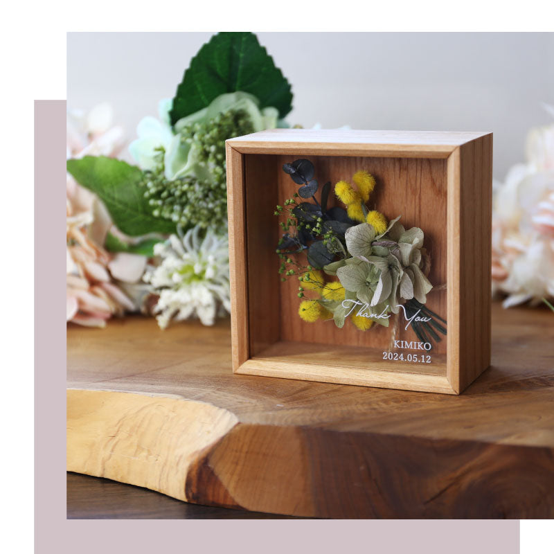 Wood FlowerBox Mini