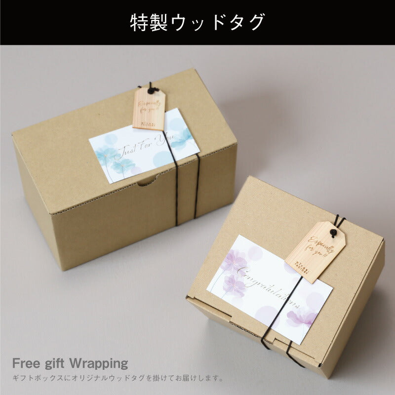 Wood FlowerBox Mini