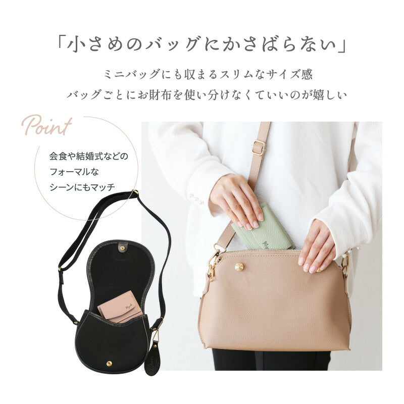 絶妙カラー本革ウォレット Cpt．