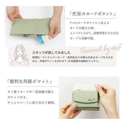 絶妙カラー本革ウォレット Cpt．