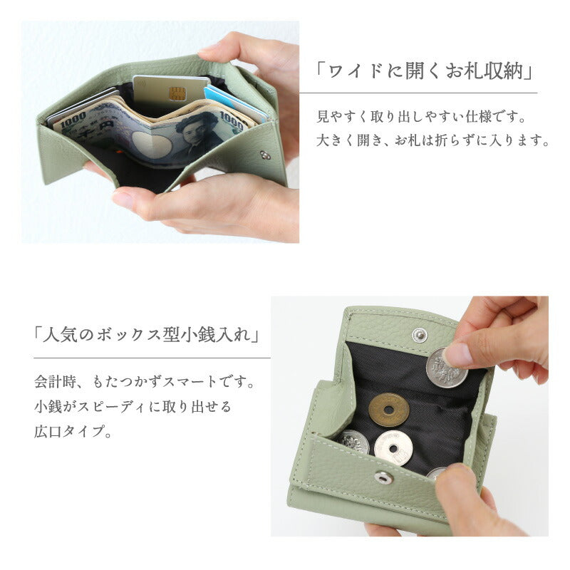 絶妙カラー本革ウォレット Cpt．